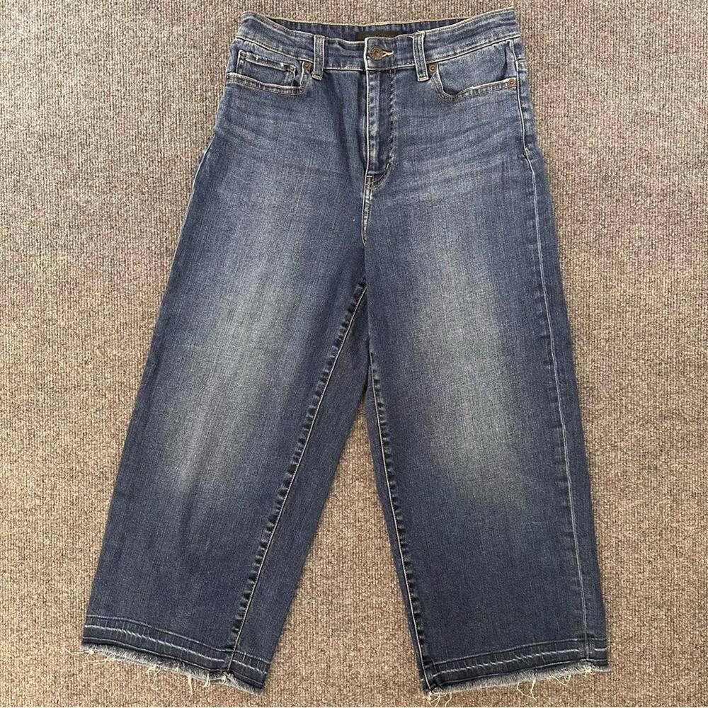 Uniqlo Women's Ultra Wide Leg Crop Denim Jeans Raw Hem Stone Wash Stretch 26